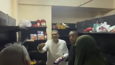 حملة تموينية