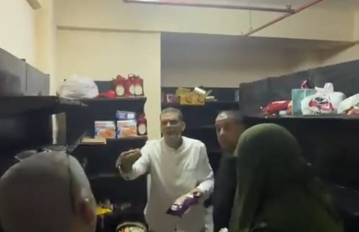 حملة تموينية