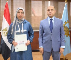 محافظ الغربية