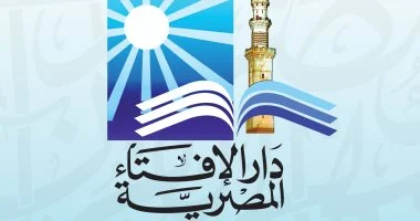 اعرف الصح