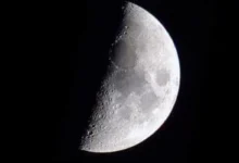 القمر