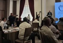 المؤتمر الدولى