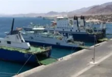 بضائع عامة