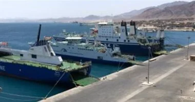 بضائع عامة