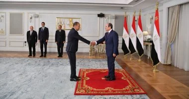 اتحاد الكرة