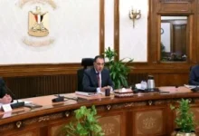 رئيس الوزراء