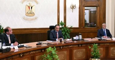 رئيس الوزراء