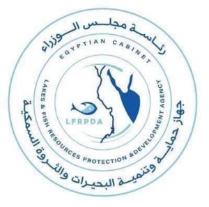 جهاز