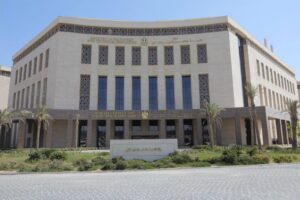 التظلمات