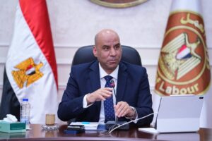 الضبعة