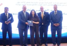 الاتحاد الإعلاميين الأفريقي الآسيوي يختتم أعماله في القاهرة برؤية جديدة لتعزيز إعلام الجنوب العالمي