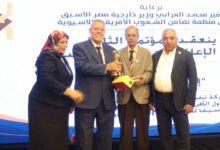 إتحاد الإعلاميين الأفريقي الآسيوي وأمريكا اللاتينية يكرم عطية عيسوي 