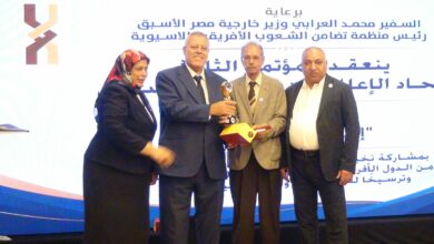 إتحاد الإعلاميين الأفريقي الآسيوي وأمريكا اللاتينية يكرم عطية عيسوي 