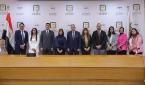 البنك