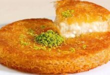 الكنافة بالكريمة