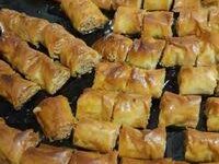 بقلاوة بالمكسرات