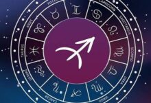 برج القوس