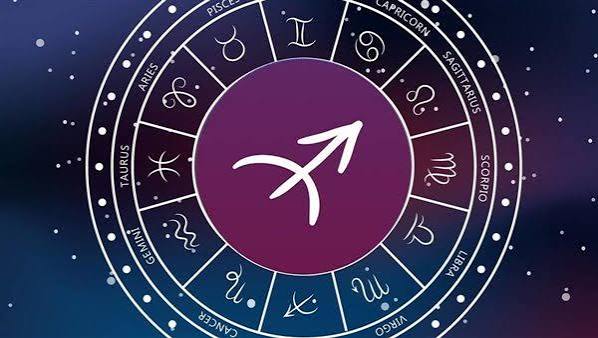 برج القوس