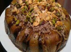 المقلوبة الأردنية