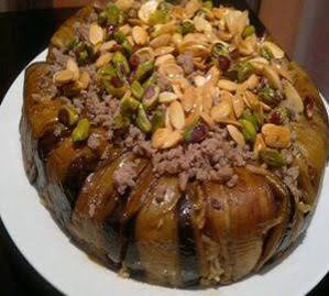 المقلوبة الأردنية