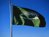 130 حديقة