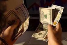 سعر الدولار