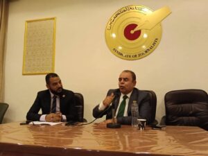هشام رامي