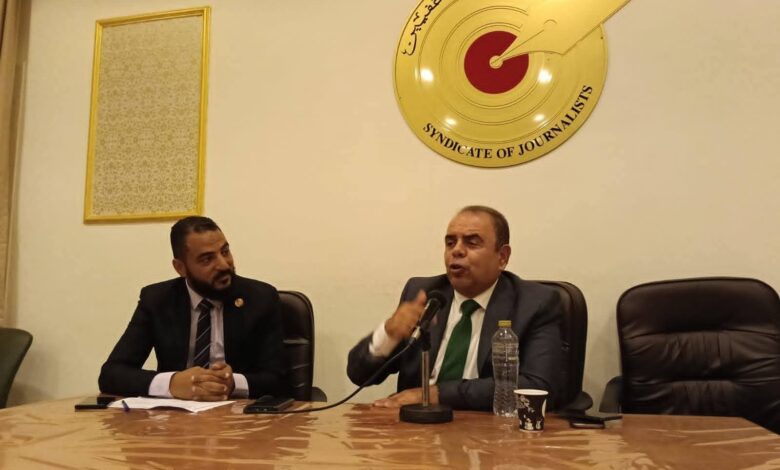 هشام رامي
