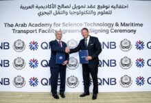 QNB