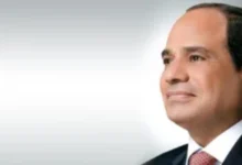 الرئيس