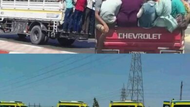 تحميل ركاب