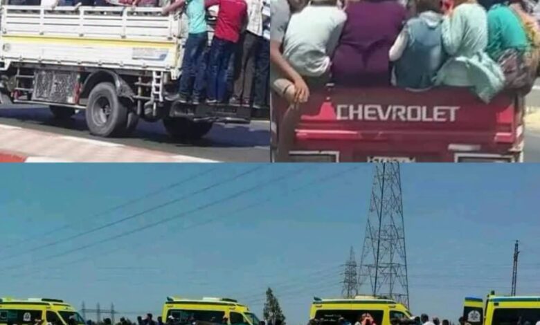تحميل ركاب