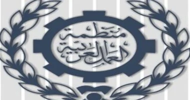 تقرير