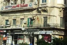 الأثر العقارى
