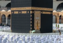 حج القرعة