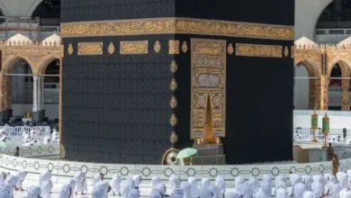 حج القرعة
