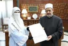 شيخ الأزهر