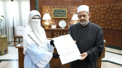 شيخ الأزهر