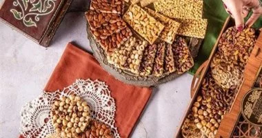 عطلة رسمية