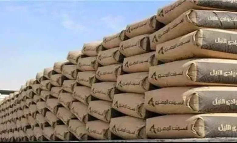 الأسمنت