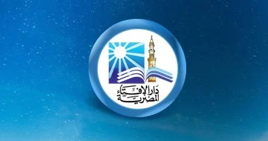 الضوابط الشرعية