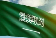 الأحوال المدنية