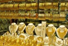الذهب في البحرين