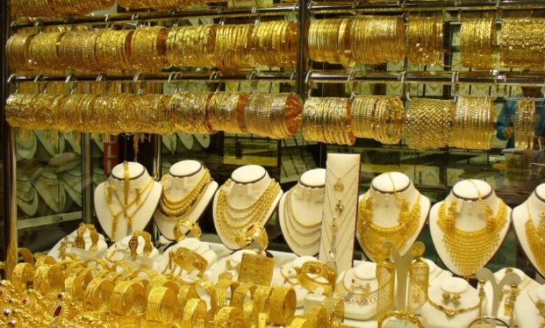 الذهب في البحرين