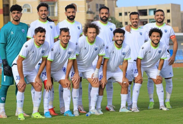الجونة