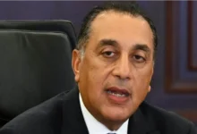 قمة الاتحاد الإفريقي