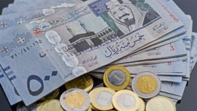 الريال السعودي