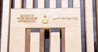 وزارة الرى