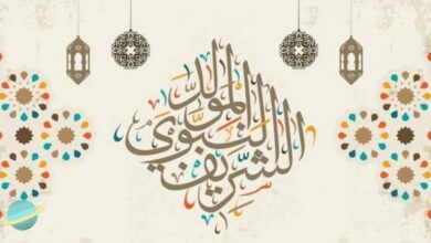 المولد النبوى