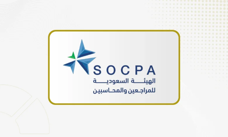 التقارير المالية